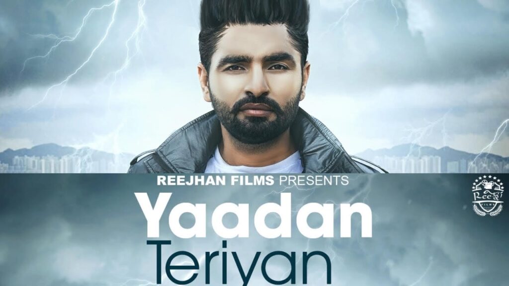 Yaadan Teriyan Lyrics Lyrics