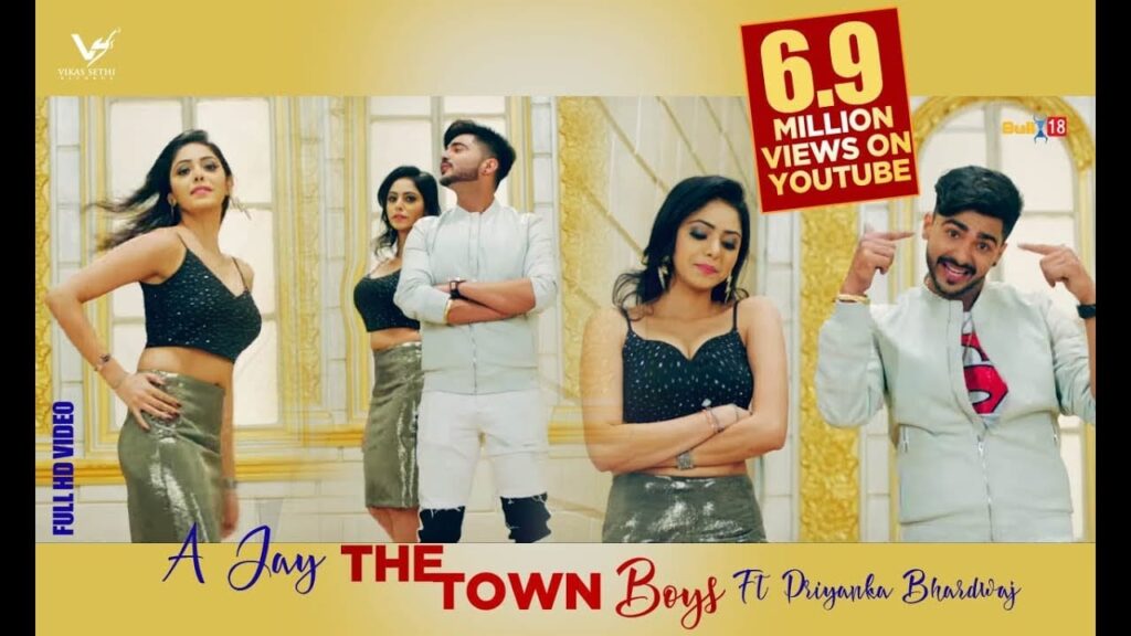 The Town Boys (Title) Lyrics Lyrics