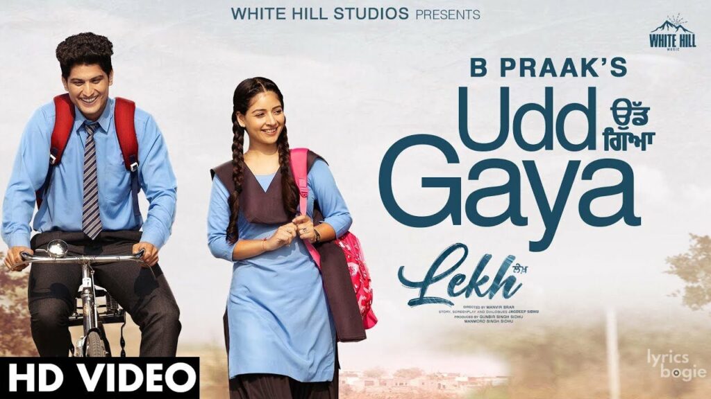 Udd Gaya Lyrics Lyrics