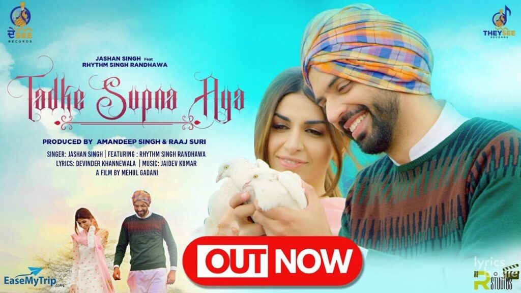 Tadke Supna Aya Lyrics Lyrics