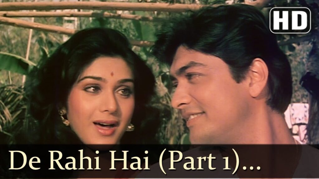De Rahi Hain Duain Lyrics Lyrics