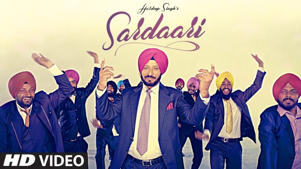 Sardaari (Shaunk Jawani De) (Title) Lyrics Lyrics