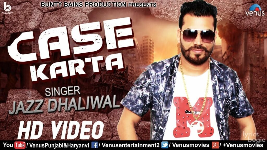 Case Karta Lyrics Lyrics