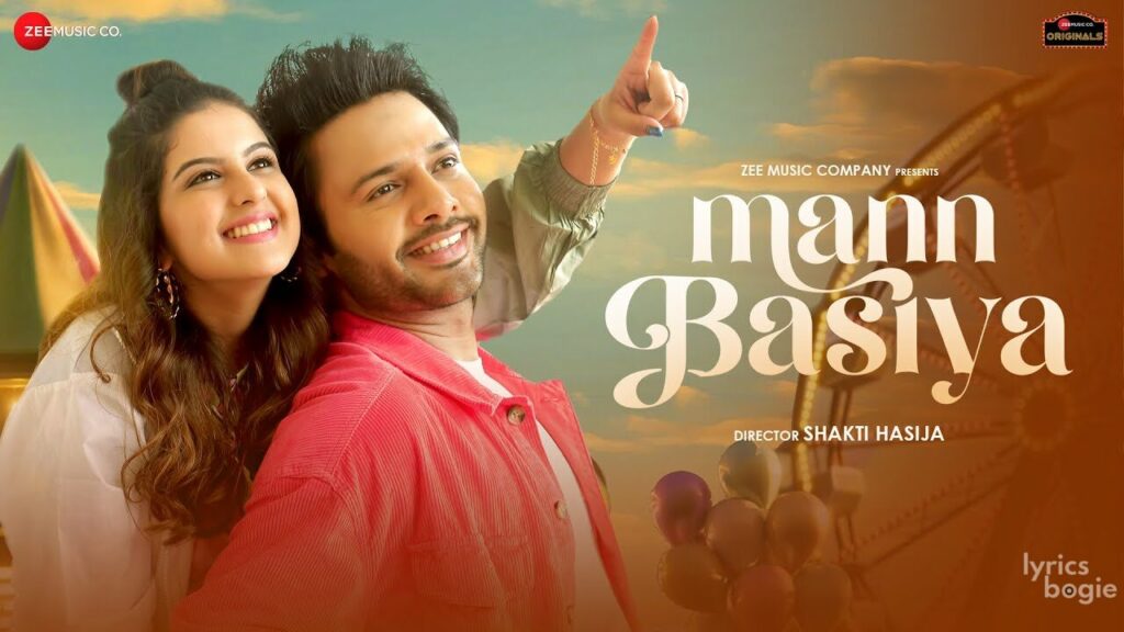 मन बसिया Mann Basiya Lyrics Lyrics