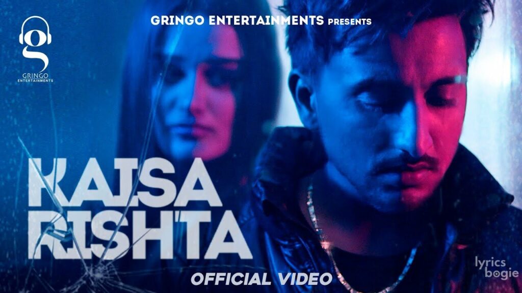 Kaisa Rishta Lyrics Lyrics