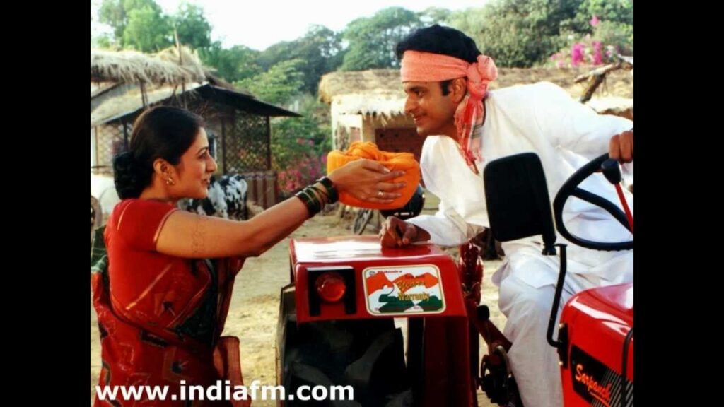 Swagatam Lyrics Lyrics