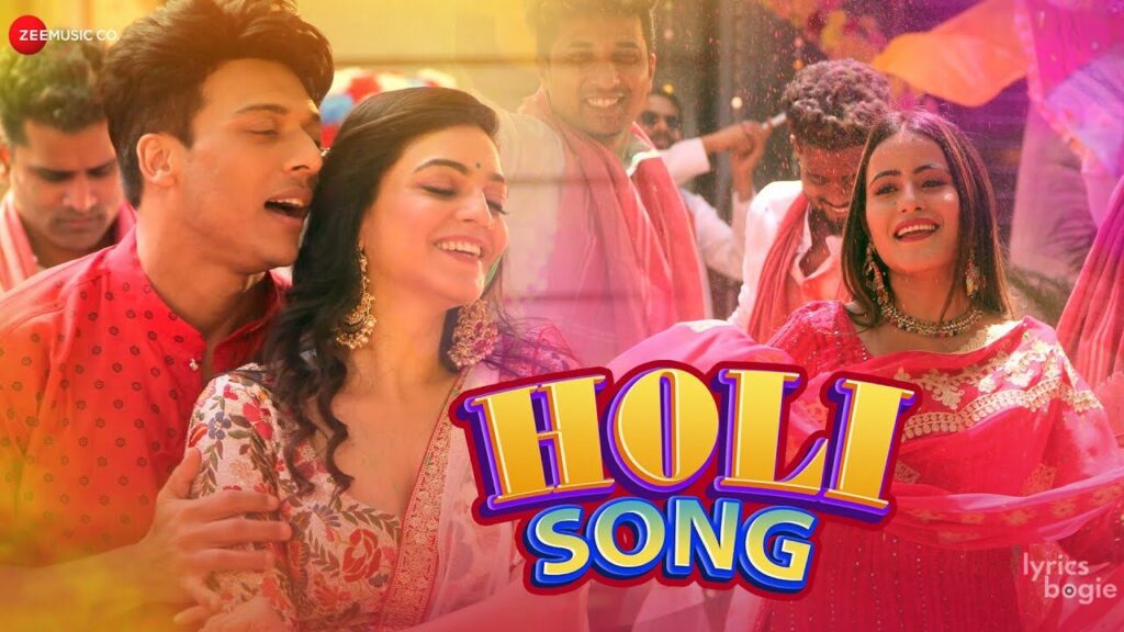Holi Song Lyrics Lyrics