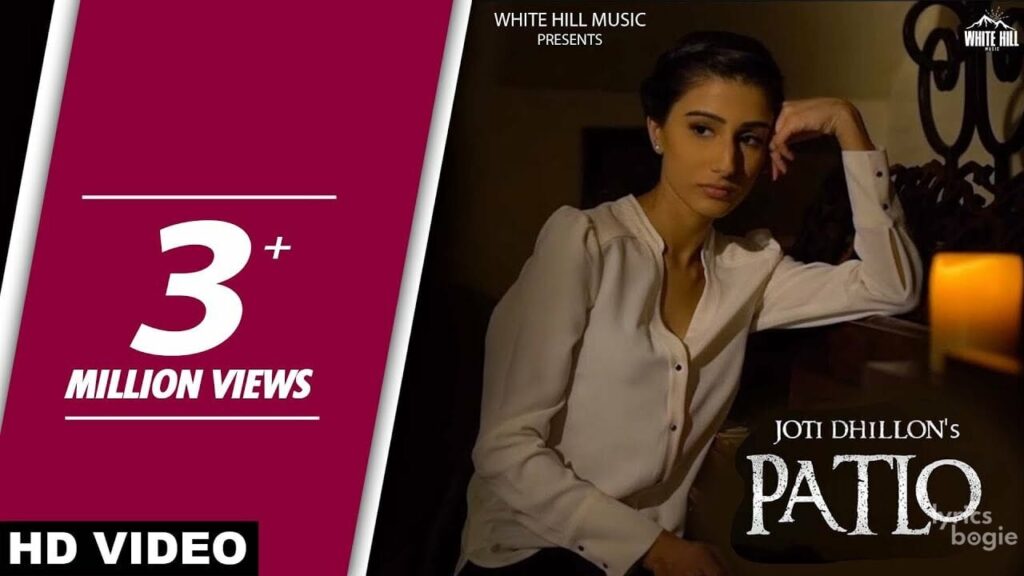 Patlo Lyrics Lyrics