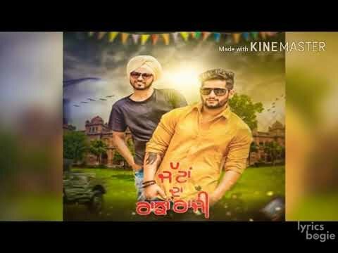 Jatta Da Ranjha Raji (Title) Lyrics Lyrics