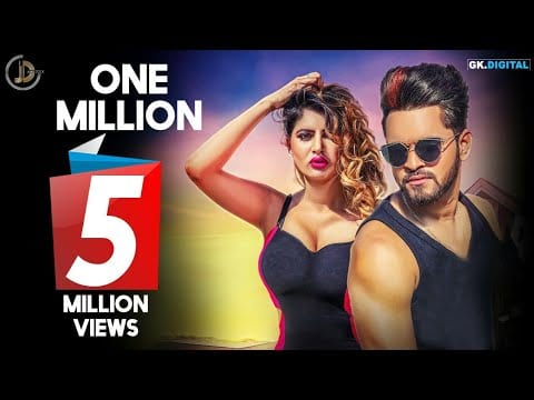 One Million (Title) Lyrics Lyrics