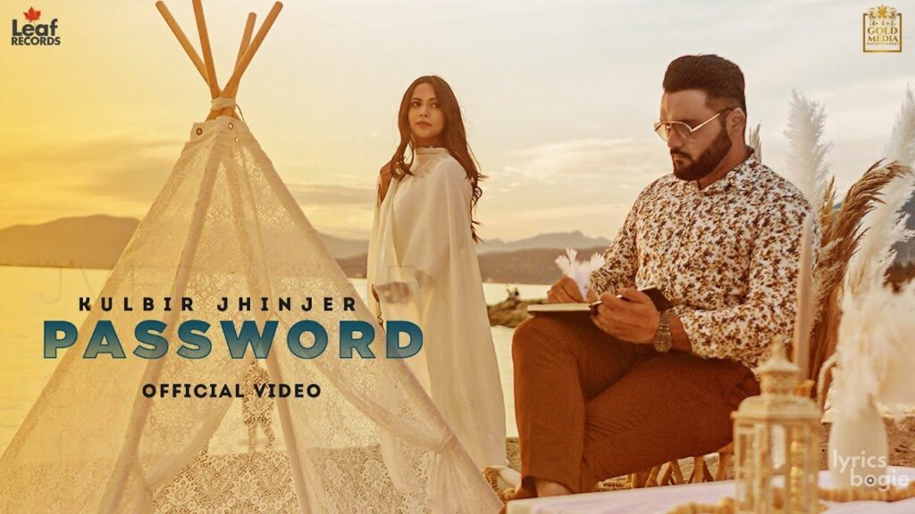 Password Lyrics Lyrics