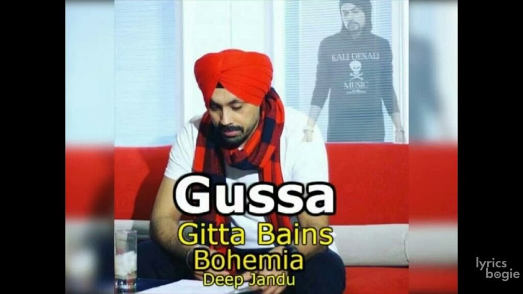 Gussa (Title) Lyrics Lyrics