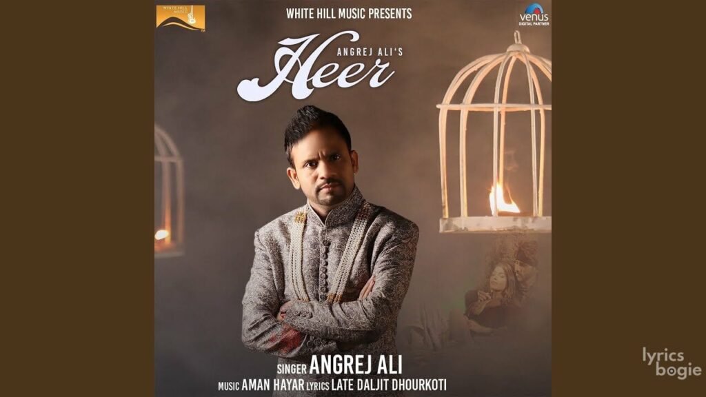 Heer Lyrics Lyrics