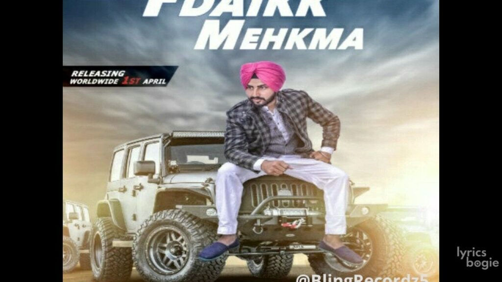 Fdaikk Mehkma (Title) Lyrics Lyrics