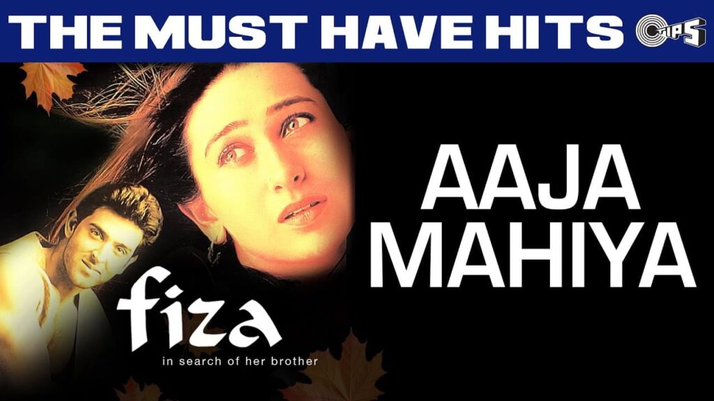 Aaja Mahiya Lyrics Lyrics