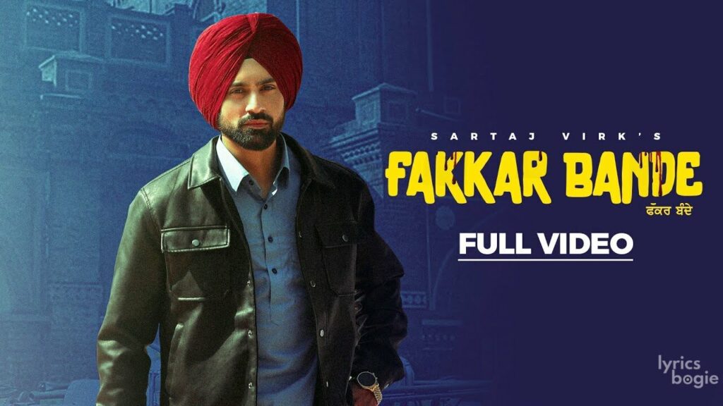 Fakkar Bande Lyrics Lyrics
