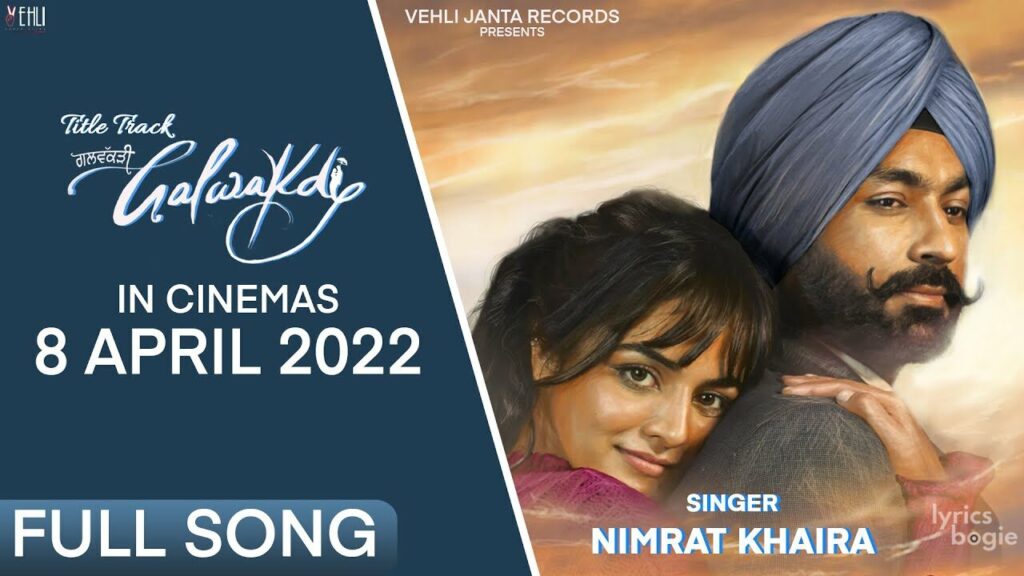 Galwakdi (Title Track) Lyrics Lyrics