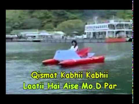 Milti Hai Zindagi Mein Lyrics Lyrics