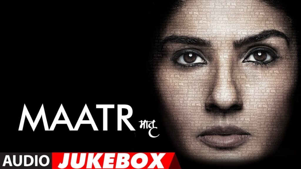 Zindagi Yun Guzar Lyrics Lyrics