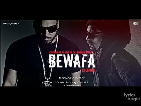 Bewafa (Reloded) Lyrics Lyrics