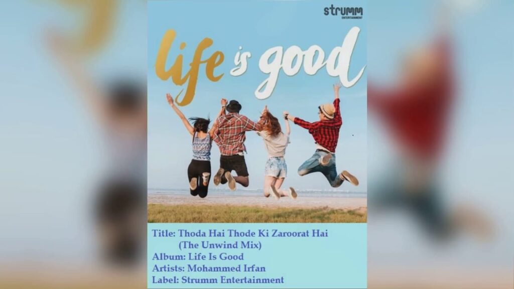 Thoda Hai Thode Ki Zaroorat Hai Lyrics Lyrics