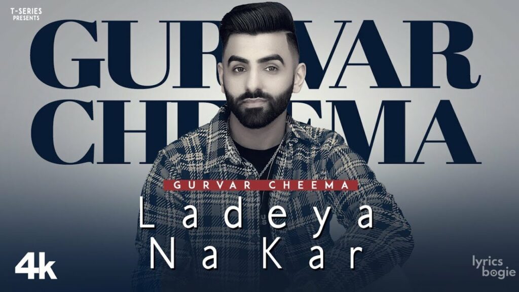 Ladeya Na Kar Lyrics Lyrics