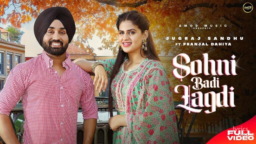 Sohni Badi Lagdi Lyrics Lyrics