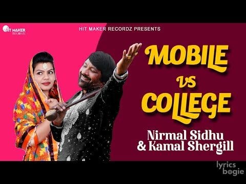 Mobile vs College (Title) Lyrics Lyrics