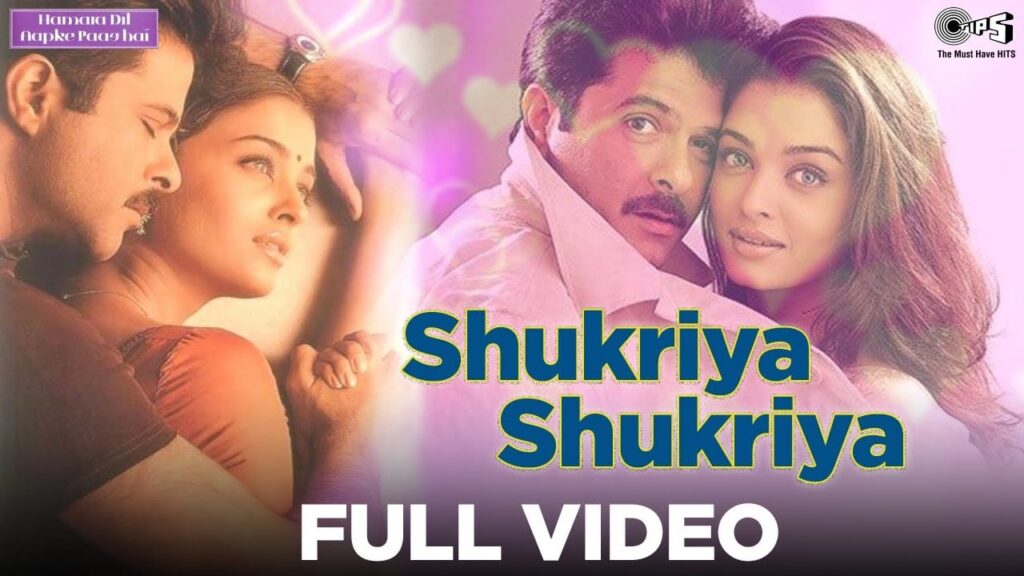 Shukriya Shukriya Mere Piya Lyrics Lyrics