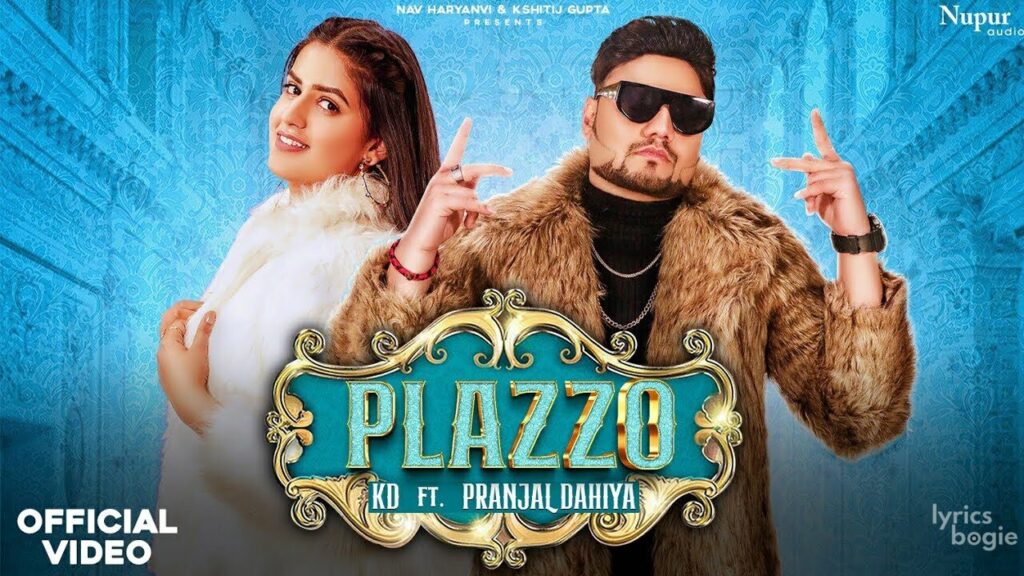 प्लाजो Plazzo Lyrics Lyrics