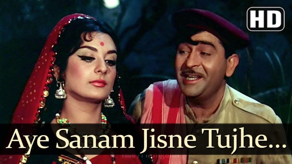 Ae Sanam Jisne Tujhe Lyrics Lyrics