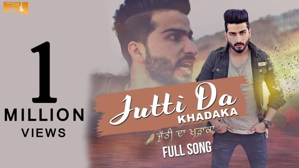 Jutti Da Khadaka (Title) Lyrics Lyrics