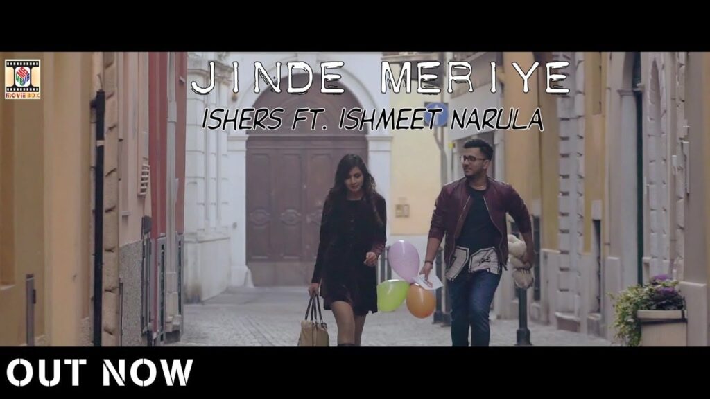 Jinde Meriye (Title) Lyrics Lyrics