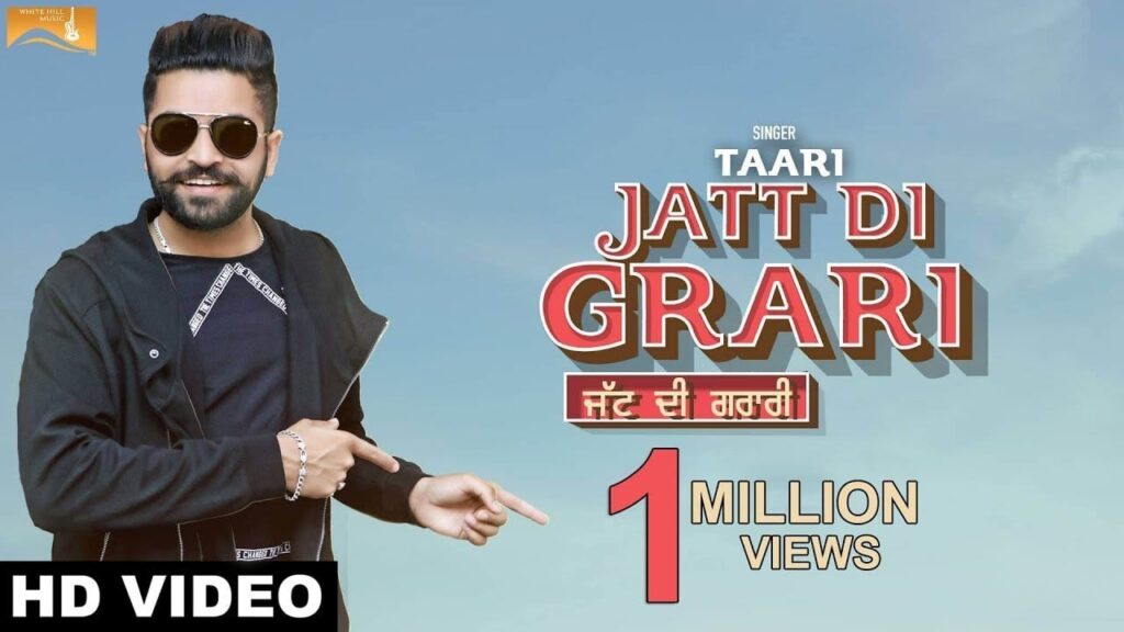 Jatt Di Grari (Title) Lyrics Lyrics