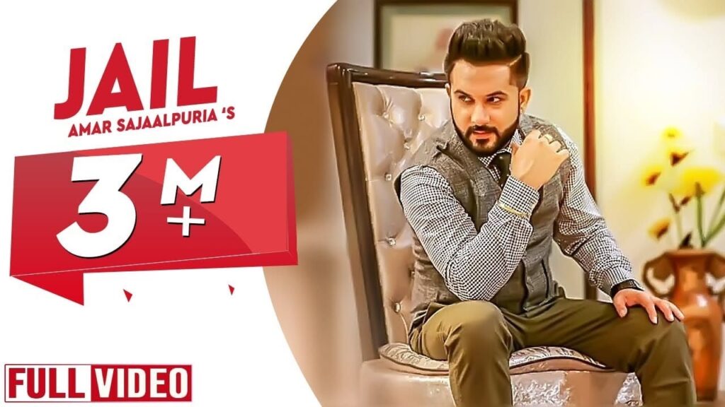 Jail (Title) Lyrics Lyrics