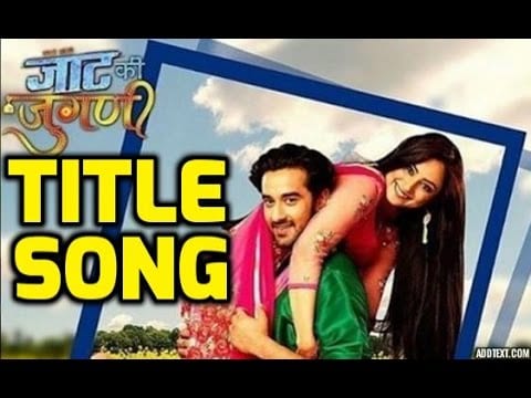 Jaat Ki Jugni Lyrics Lyrics