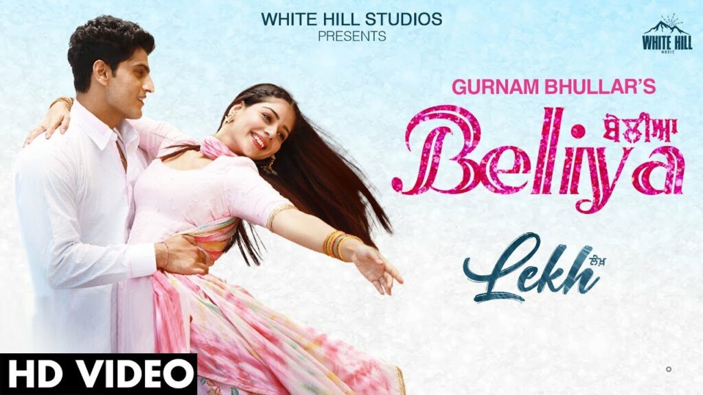 Beliya Lyrics Lyrics