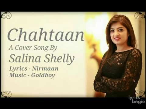 Chahtaan (Title) Lyrics Lyrics