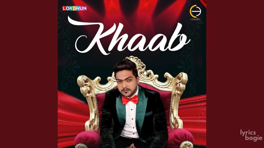 Khaab Lyrics Lyrics