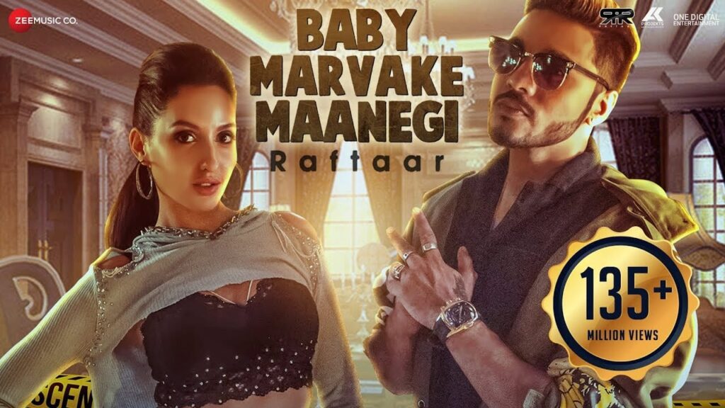 Baby Marvake Maanegi (Title) Lyrics Lyrics