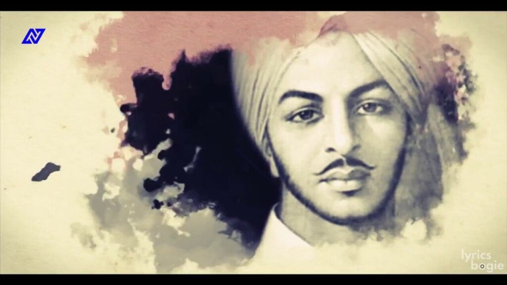 Ik Soch Bhagat Singh (Title) Lyrics Lyrics