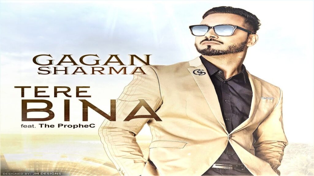 Tere Bina (Title) Lyrics Lyrics