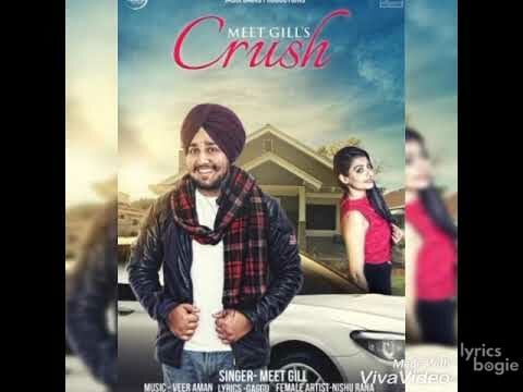 Crush (Title) Lyrics Lyrics