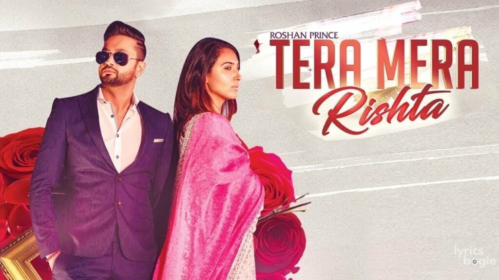 Tera Mera Rishta (Title) Lyrics Lyrics