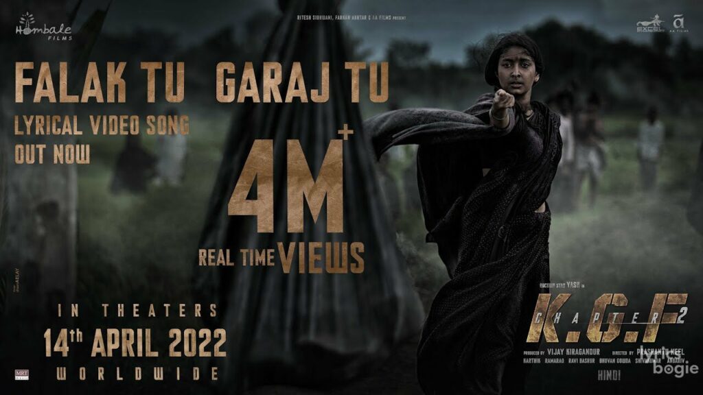 फलक तू गरज तू Falak Tu Garaj Tu Lyrics Lyrics