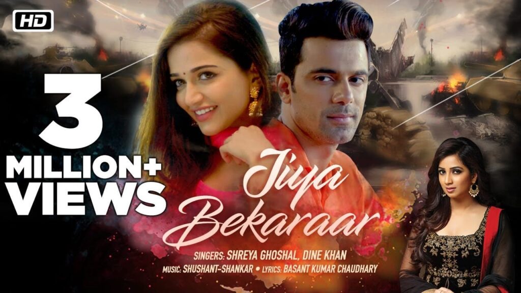 Jiya Bekaraar (Title) Lyrics Lyrics