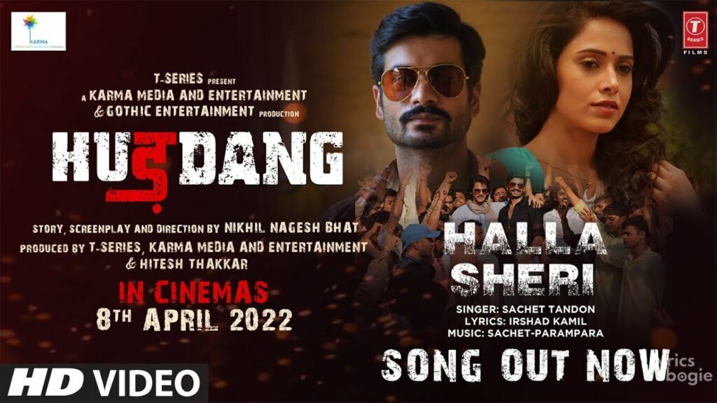 हल्ला शेरी Halla Sheri Lyrics Lyrics