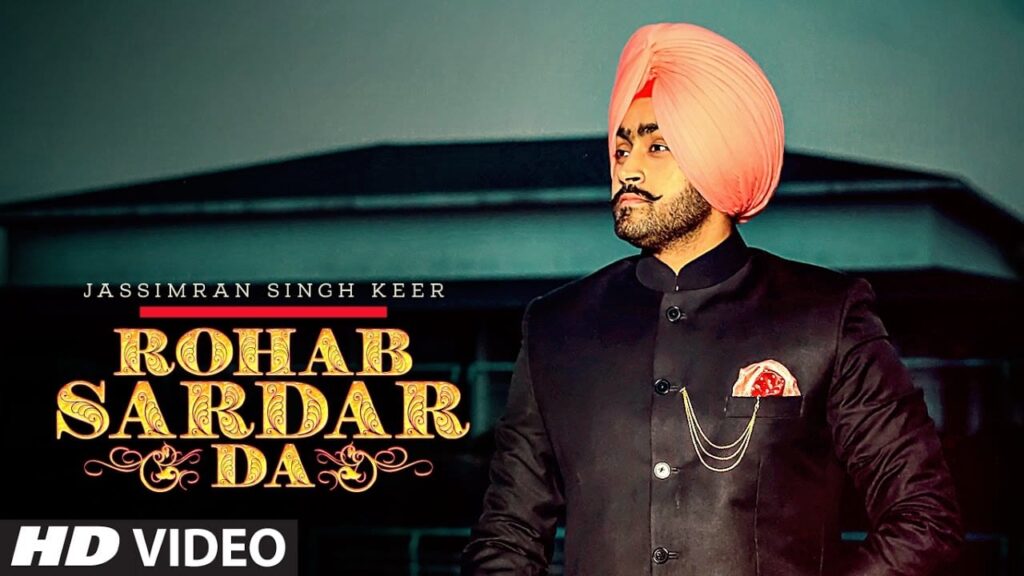 Rohab Sardar Da (Title) Lyrics Lyrics