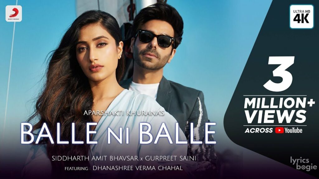 Balle Ni Balle Lyrics Lyrics