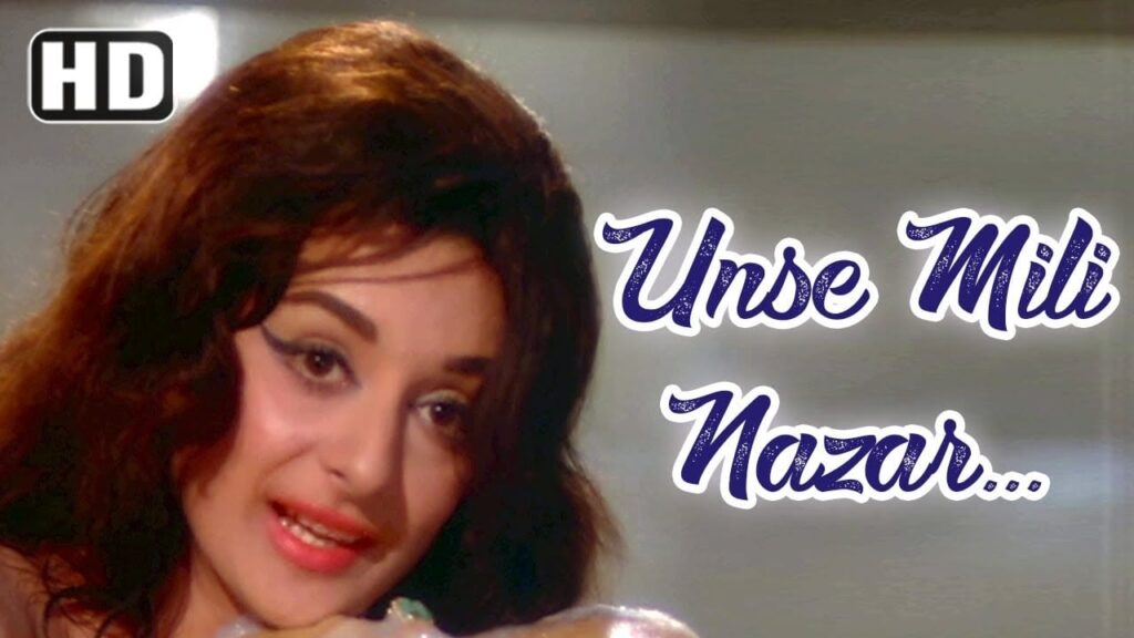 Unase Mili Nazar Ke Mere Hosh Ud Gaye Lyrics Lyrics